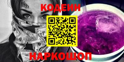 мефедрон VHQ Дубна
