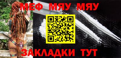 каннабис Донецк
