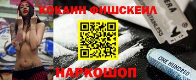 трава Донской