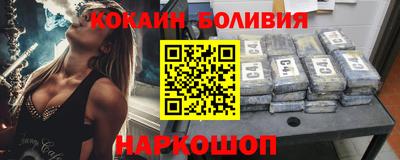 каннабис Донецк