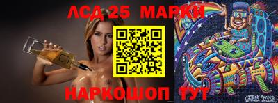 мефедрон VHQ Дубна