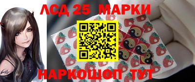 трава Донской