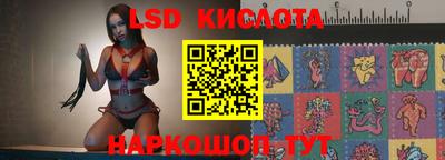 мефедрон VHQ Дубна