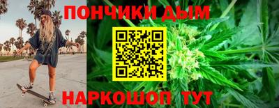 мефедрон VHQ Дубна