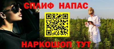 мефедрон VHQ Дубна
