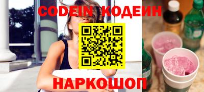 каннабис Донецк