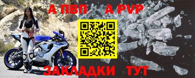 каннабис Донецк