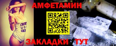 каннабис Донецк