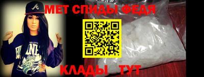 трава Донской