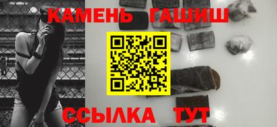 трава Донской