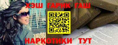 мефедрон VHQ Дубна