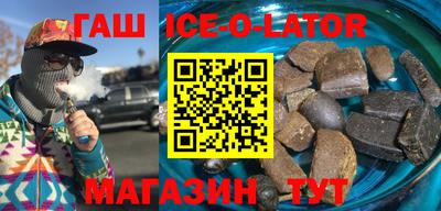 мефедрон VHQ Дубна