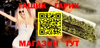 мефедрон VHQ Дубна