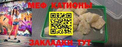 каннабис Донецк